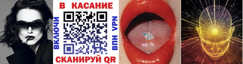 Наркота Михайловка СК  Мефедрон  ТГК  ГАШИШ  Марихуана  Кокаин 