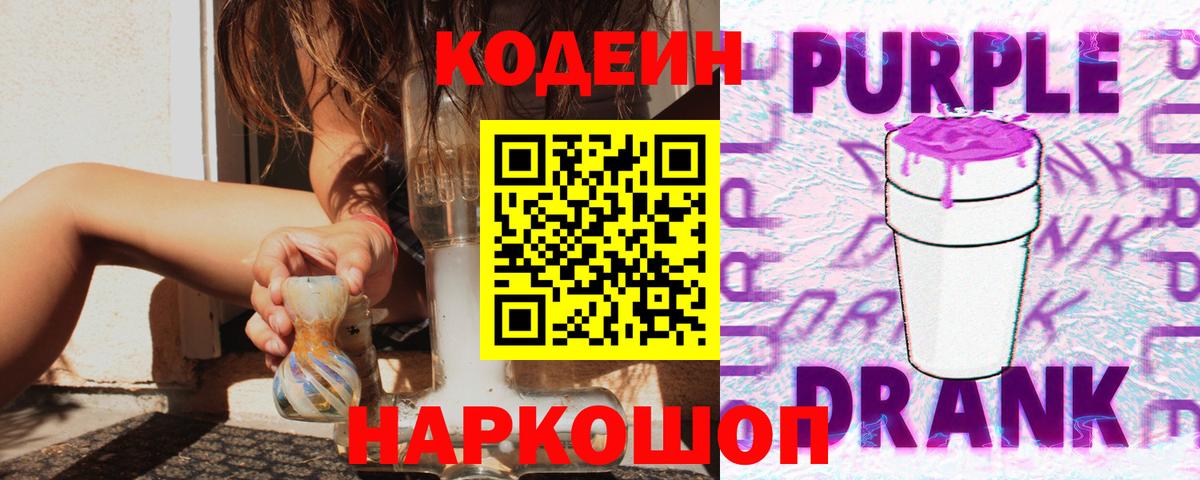 MDMA  Бошки Шишки  Вход с VPN  Гашиш  Михайловка  COCAIN  Меф кристаллы 