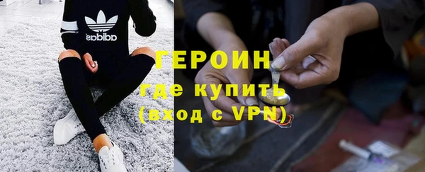 трава Ладушкин