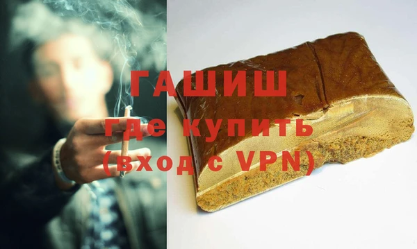 трава Ладушкин