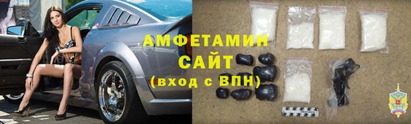 экстази Лабытнанги