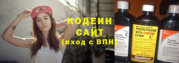 трава Ладушкин