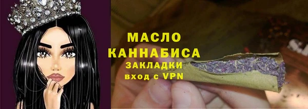 2c-b Краснотурьинск