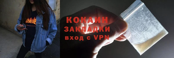 марки nbome Конаково