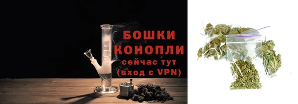 бутик Лагань