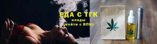 трава Ладушкин