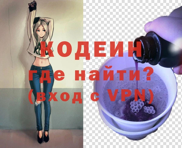 крисы Кондопога