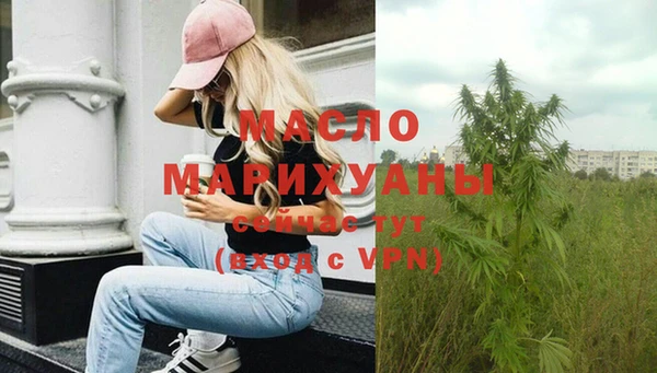 экстази Лабытнанги