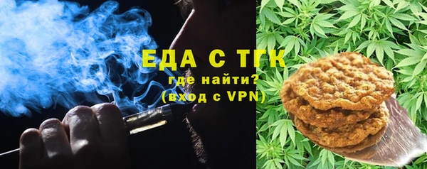 трава Ладушкин