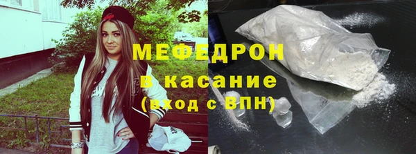 ECSTASY Лихославль