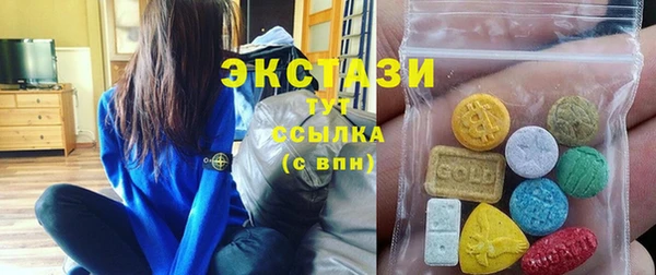 бутират Лиски