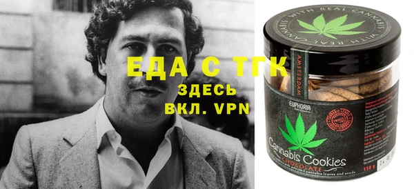 трава Ладушкин