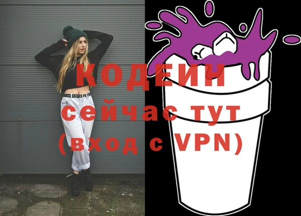 трава Ладушкин
