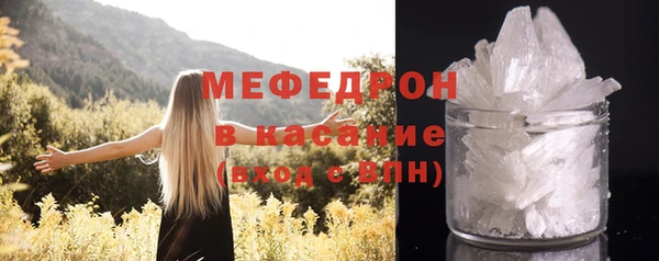 бутик Лагань