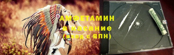 бутик Лагань