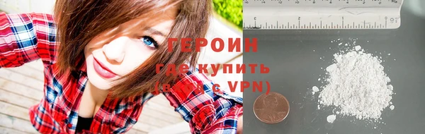 бутират Лиски