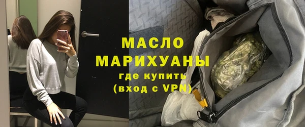 бутик Лагань