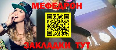 ПСИЛОЦИБИНОВЫЕ ГРИБЫ Донецк