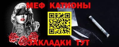 крисы Дубна