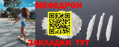 MDMA Апрелевка