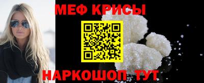 марки nbome Донской