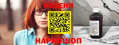 крисы Дубна