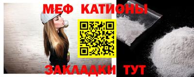 ПСИЛОЦИБИНОВЫЕ ГРИБЫ Донецк