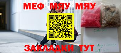 MDMA Апрелевка