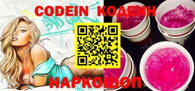 ПСИЛОЦИБИНОВЫЕ ГРИБЫ Донецк