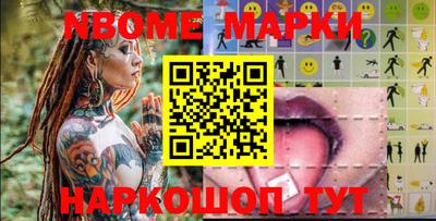крисы Дубна
