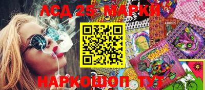 MDMA Апрелевка