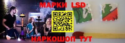 ПСИЛОЦИБИНОВЫЕ ГРИБЫ Донецк