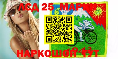 MDMA Апрелевка