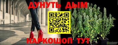 ПСИЛОЦИБИНОВЫЕ ГРИБЫ Донецк