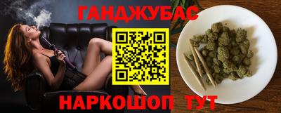 MDMA Апрелевка