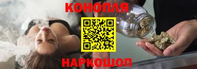 MDMA Апрелевка