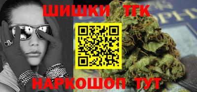 крисы Дубна