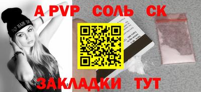 ПСИЛОЦИБИНОВЫЕ ГРИБЫ Донецк