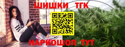 марки nbome Донской