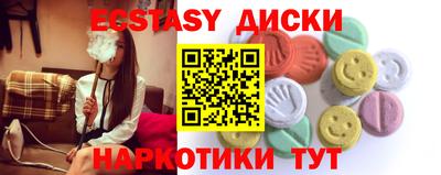 крисы Дубна