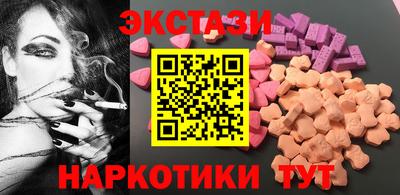 крисы Дубна