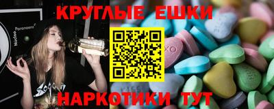 крисы Дубна