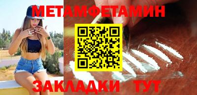 ПСИЛОЦИБИНОВЫЕ ГРИБЫ Донецк