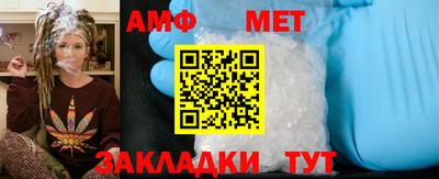 ПСИЛОЦИБИНОВЫЕ ГРИБЫ Донецк