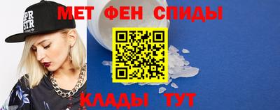 марки nbome Донской