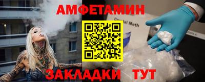 ПСИЛОЦИБИНОВЫЕ ГРИБЫ Донецк