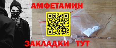 крисы Дубна