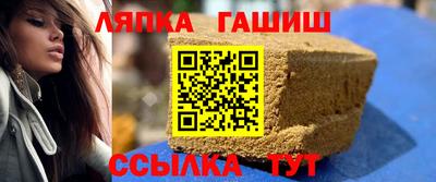 ПСИЛОЦИБИНОВЫЕ ГРИБЫ Донецк