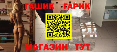 марки nbome Донской