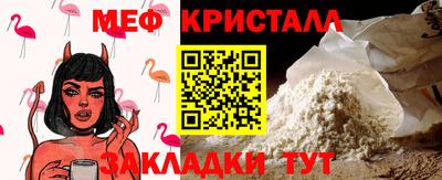 марки nbome Донской